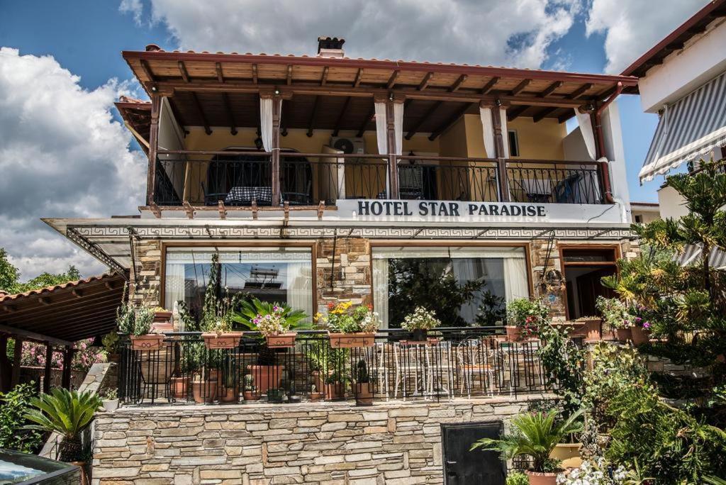 Star Paradise Studios Neos Marmaras Exterior photo
